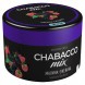 Смесь Chabacco MIX MEDIUM - Raspberry Blackberry (Малина-Ежевика, 40 грамм) купить в Челябинске