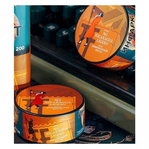 Табак Satyr Brilliant - Nicaragua Ligero (25 грамм) купить в Челябинске