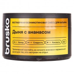 Смесь Brusko Zero - Дыня с Ананасом (250 грамм)
