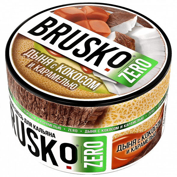 Смесь Brusko Zero - Дыня с Кокосом и Карамелью (250 грамм) купить в Челябинске