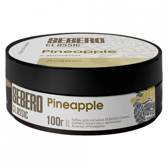 Табак Sebero - Pineapple (Ананас, 100 грамм) купить в Челябинске