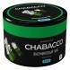 Смесь Chabacco MEDIUM - Jasmine Tea (Жасминовый Чай, 50 грамм) купить в Челябинске