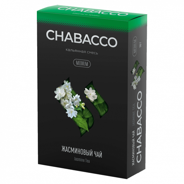 Смесь Chabacco MEDIUM - Jasmine Tea (Жасминовый Чай, 50 грамм) купить в Челябинске