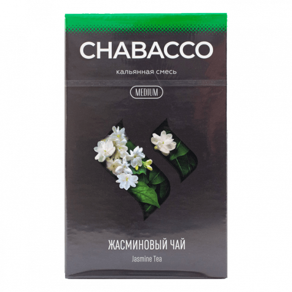 Смесь Chabacco MEDIUM - Jasmine Tea (Жасминовый Чай, 50 грамм) купить в Челябинске