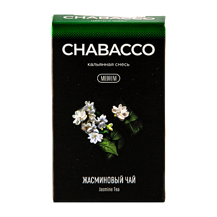 Смесь Chabacco MEDIUM - Jasmine Tea (Жасминовый Чай, 50 грамм) купить в Челябинске