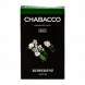 Смесь Chabacco MEDIUM - Jasmine Tea (Жасминовый Чай, 50 грамм) купить в Челябинске