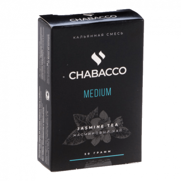 Смесь Chabacco MEDIUM - Jasmine Tea (Жасминовый Чай, 50 грамм) купить в Челябинске