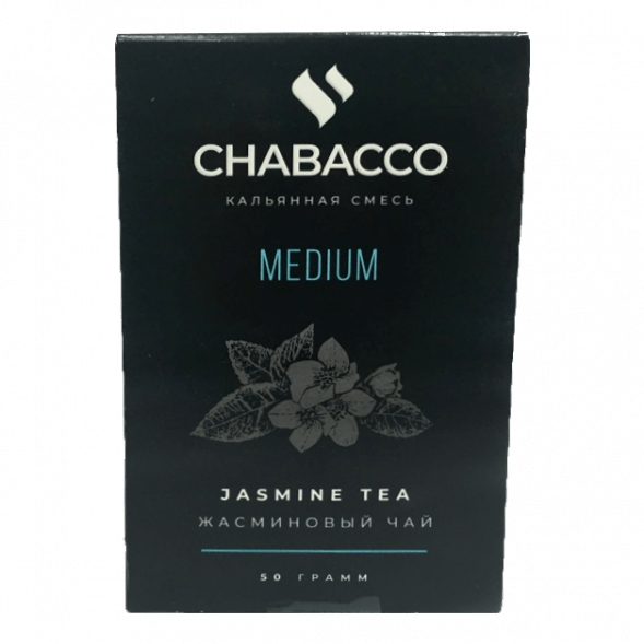 Смесь Chabacco MEDIUM - Jasmine Tea (Жасминовый Чай, 50 грамм) купить в Челябинске