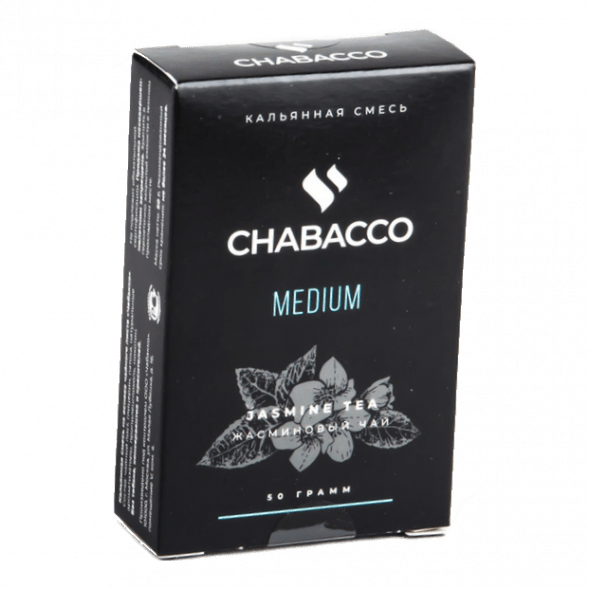 Смесь Chabacco MEDIUM - Jasmine Tea (Жасминовый Чай, 50 грамм) купить в Челябинске