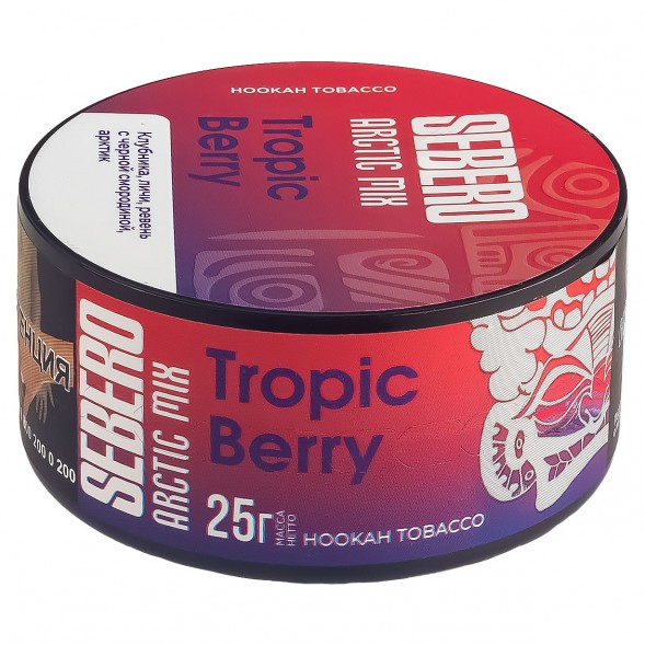 Табак Sebero Arctic Mix - Tropic Berry (Ягоды Тропик, 25 грамм) купить в Челябинске