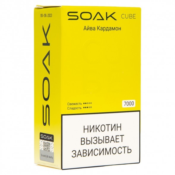 SOAK CUBE - Айва Кардамон (7000 затяжек) купить в Челябинске