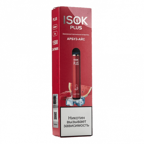 ISOK PLUS - Арбуз Айс (Lush Ice, 1500 затяжек) купить в Челябинске