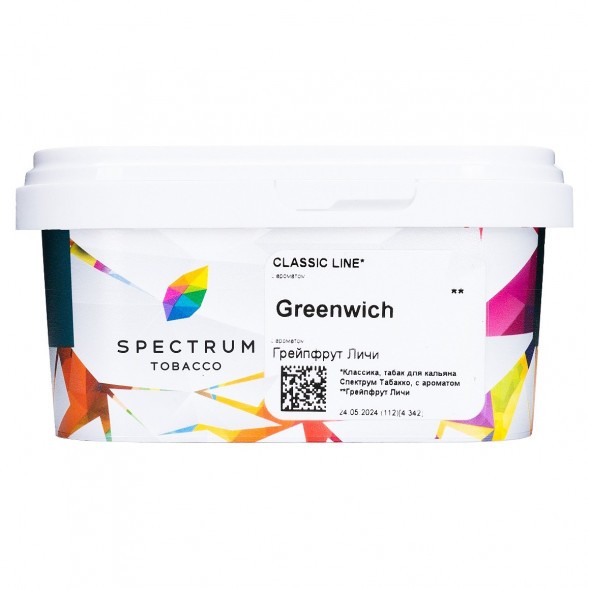 Табак Spectrum - Greenwich (Грейпфрут Личи, 200 грамм) купить в Челябинске
