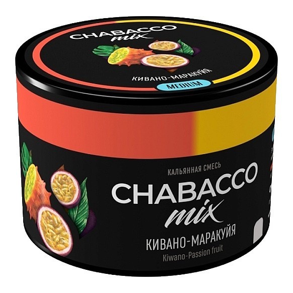Смесь Chabacco MIX MEDIUM - Kiwano Passion Fruit (Кивано-Маракуйя, 40 грамм) купить в Челябинске