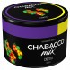 Смесь Chabacco MIX MEDIUM - Skittle (Скиттл, 40 грамм) купить в Челябинске