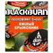 Табак BlackBurn - Gooseberry Shock (Кислый Крыжовник, 25 грамм) купить в Челябинске