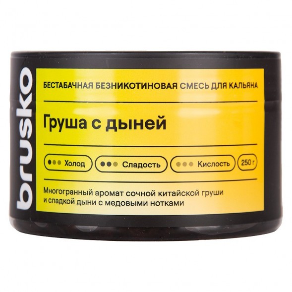 Смесь Brusko Zero - Груша с Дыней (250 грамм) купить в Челябинске