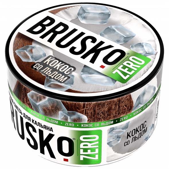 Смесь Brusko Zero - Кокос со Льдом (250 грамм) купить в Челябинске