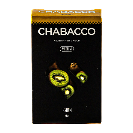 Смесь Chabacco MEDIUM - Kiwi (Киви, 50 грамм) купить в Челябинске