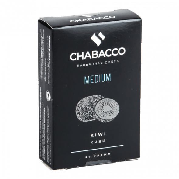 Смесь Chabacco MEDIUM - Kiwi (Киви, 50 грамм) купить в Челябинске