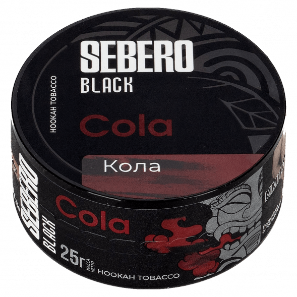 Табак Sebero Black - Cola (Кола, 25 грамм) купить в Челябинске