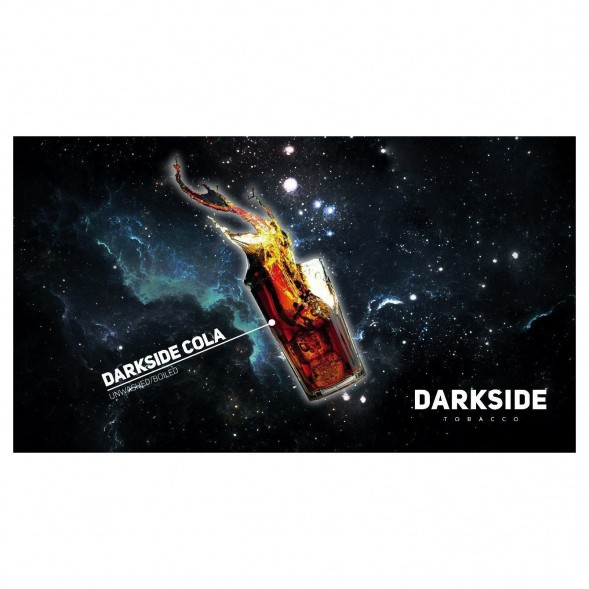 Табак DarkSide Core - DARKSIDE COLA (Кола, 100 грамм) купить в Челябинске