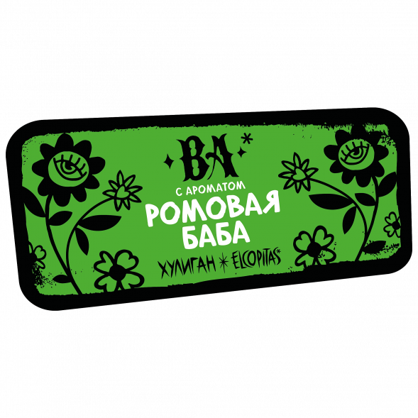 Табак Хулиган Hard - BA (Ромовая Баба, 25 грамм) купить в Челябинске