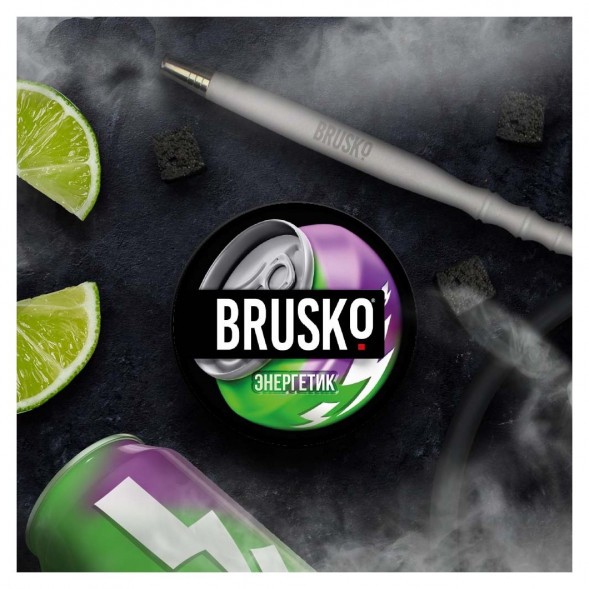 Смесь Brusko Strong - Энергетик (50 грамм) купить в Челябинске