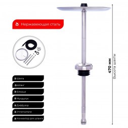 Кальян На Грани - Модель 3 (Без Колбы)