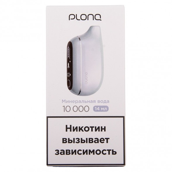 PLONQ MAX PRO - Минеральная Вода (10000 затяжек) купить в Челябинске