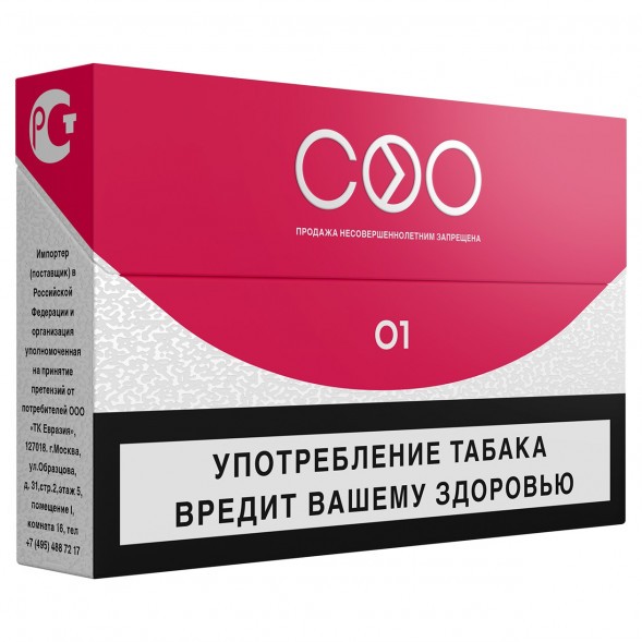 Стики COO - RED (Красный, 10 пачек) купить в Челябинске