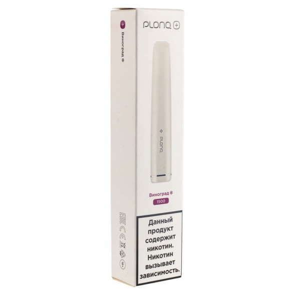 PLONQ PLUS - Виноград (1500 затяжек) купить в Челябинске