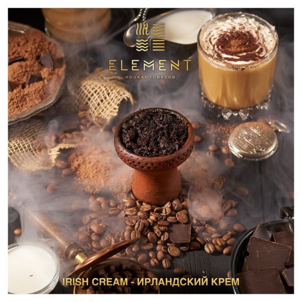 Табак Element Вода - Irish Cream (Ирландский Крем, 100 грамм) купить в Челябинске