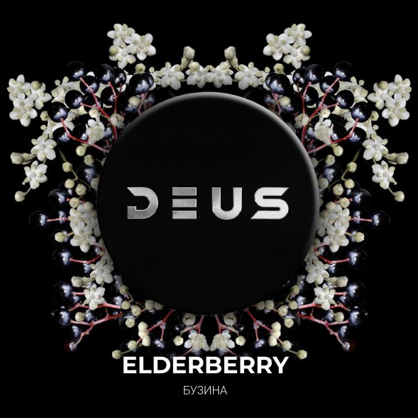 Табак Deus - Elderberry (Бузина, 100 грамм) купить в Челябинске