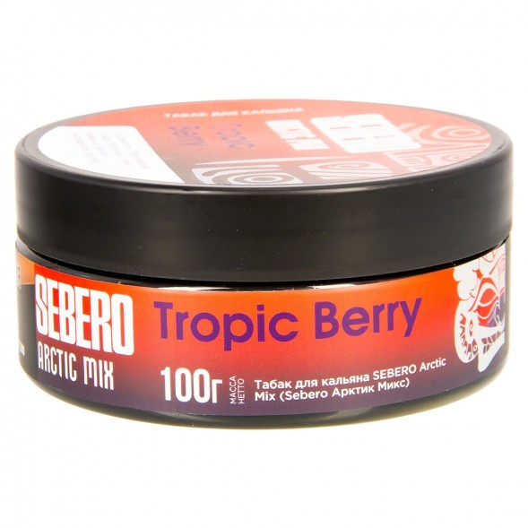 Табак Sebero Arctic Mix - Tropic Berry (Ягоды Тропик, 100 грамм) купить в Челябинске