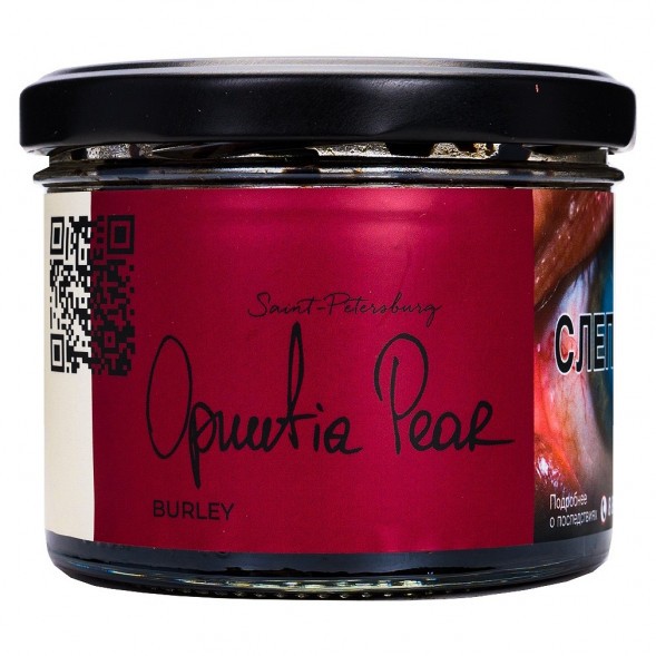 Табак Trofimoff&#039;s Burley - Opuntia Pear (Колючая Груша, 125 грамм) купить в Челябинске