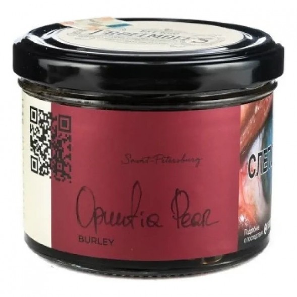 Табак Trofimoff&#039;s Burley - Opuntia Pear (Колючая Груша, 125 грамм) купить в Челябинске