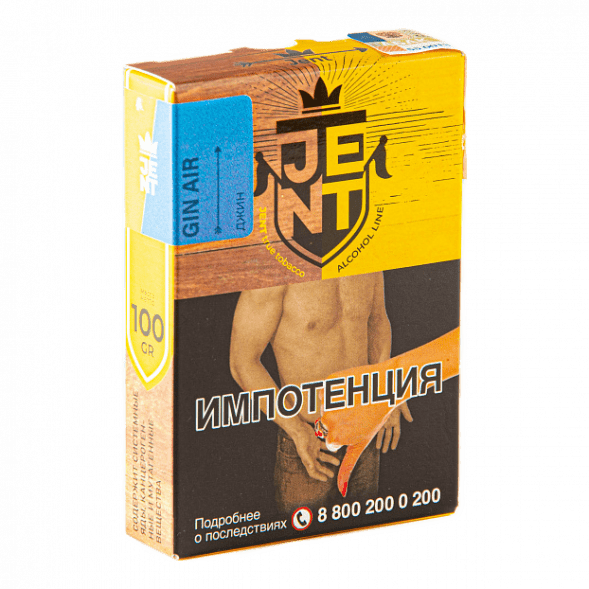 Табак Jent - Gin Air (Джин, 100 грамм) купить в Челябинске