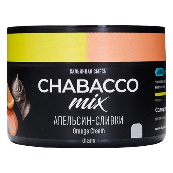 Смесь Chabacco MIX MEDIUM - Orange Cream (Апельсин Сливки, 40 грамм) купить в Челябинске