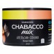 Смесь Chabacco MIX MEDIUM - Orange Cream (Апельсин Сливки, 40 грамм) купить в Челябинске