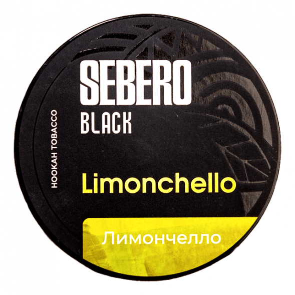 Табак Sebero Black - Limoncello (Лимончелло, 100 грамм) купить в Челябинске
