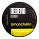 Табак Sebero Black - Limoncello (Лимончелло, 100 грамм) купить в Челябинске