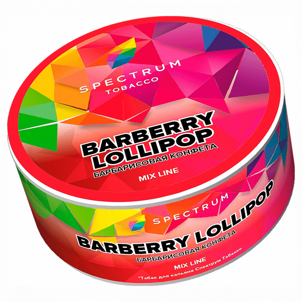 Табак Spectrum Mix Line - Barberry Lollipop (Барбарисовая Конфета, 25 грамм) купить в Челябинске