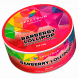Табак Spectrum Mix Line - Barberry Lollipop (Барбарисовая Конфета, 25 грамм) купить в Челябинске