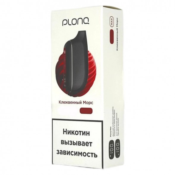 PLONQ MAX - Клюквенный Морс (6000 затяжек) купить в Челябинске