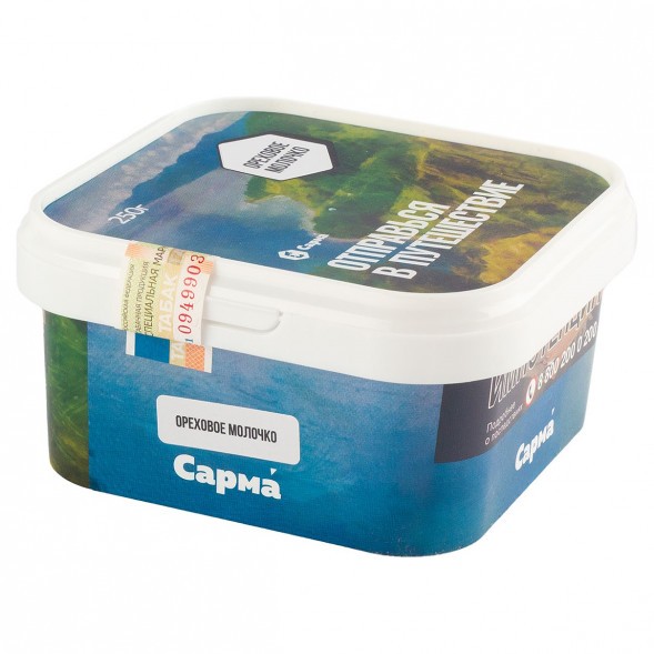 Табак Сарма - Ореховое Молочко (250 грамм) купить в Челябинске