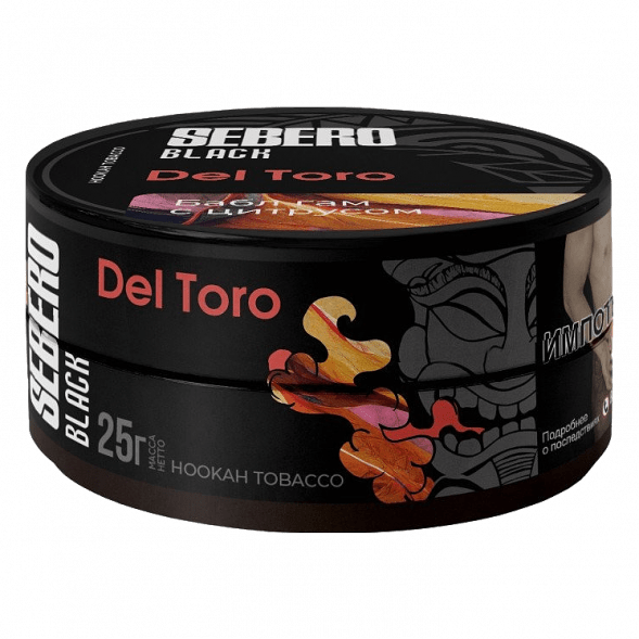 Табак Sebero Black - Del Toro (Бабл гам с Цитрусом, 25 грамм) купить в Челябинске