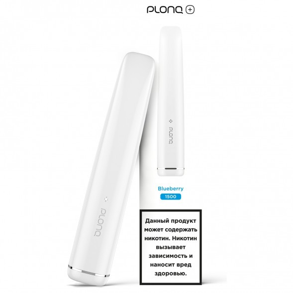 PLONQ PLUS - Голубика (1500 затяжек) купить в Челябинске