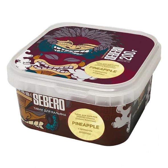 Табак Sebero - Pineapple (Ананас, 200 грамм) купить в Челябинске