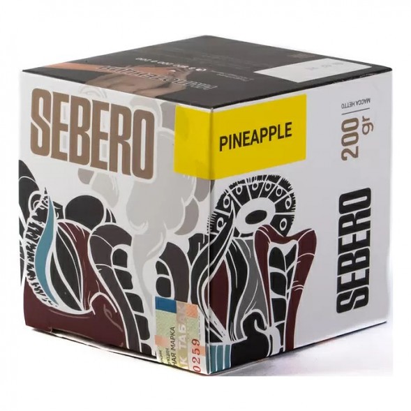 Табак Sebero - Pineapple (Ананас, 200 грамм) купить в Челябинске
